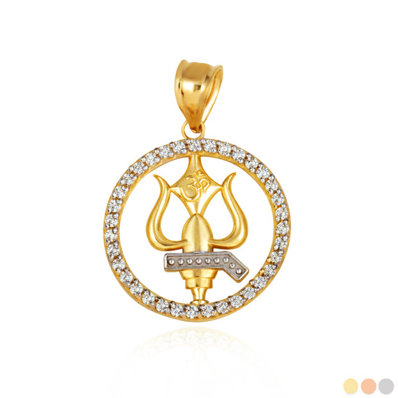 Two Tone Gold Lord Shiva Trishul Trident Hindu Om Cubic Zirconia Halo Pendant