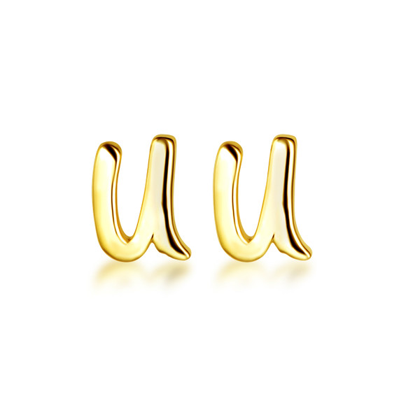 Yellow gold Letter "U" Initial Personalized Stud Earrings