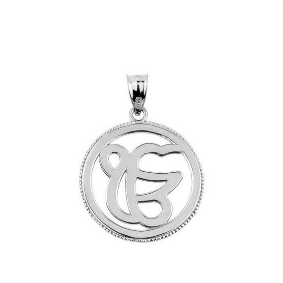 Solid Gold Ek/Ik Onkar Charm Pendant