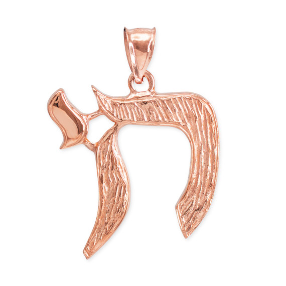 Rose Gold Chai Pendant 1.3 Inches