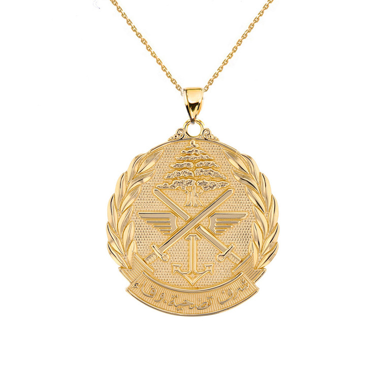Yellow Gold Lebanese Army Emblem Pendant Necklace ( 1.32" )