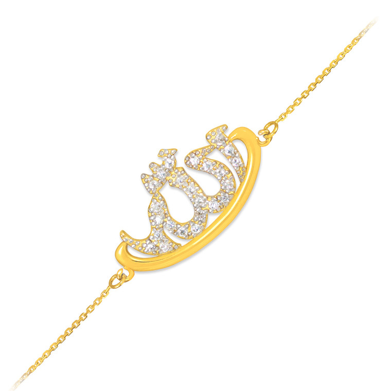 14k Gold Allah CZ Studded Islamic Bracelet