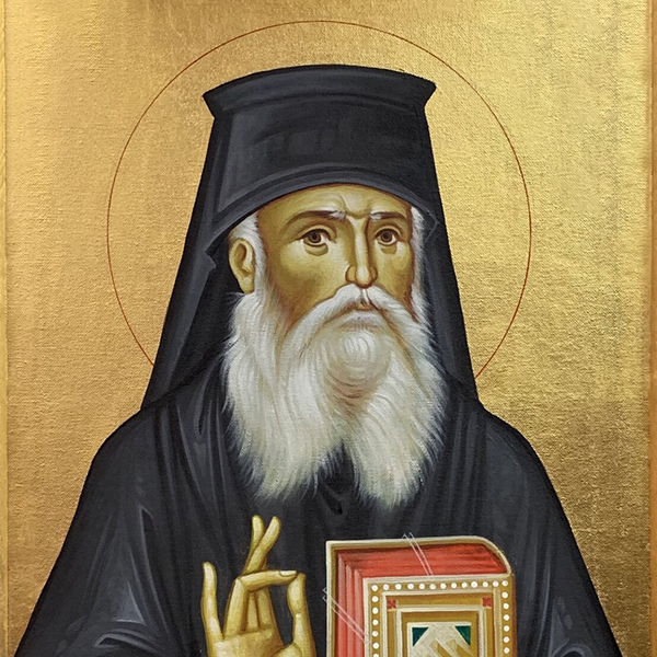 Saint Nectarios