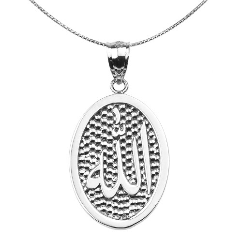 Sterling Silver Allah Oval Pendant Necklace.
