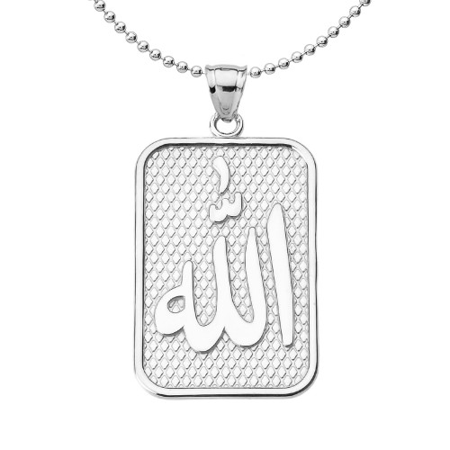 Sterling Silver Allah Pendant Necklace.