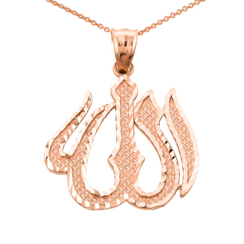 West Bank Apparel | 💫Sterling Silver Allah Pendant. Real Gold Plating ⬇️  www.westbankapparel.com #Allah #necklace #Allahnecklace #islamic  #islamicje... | Instagram