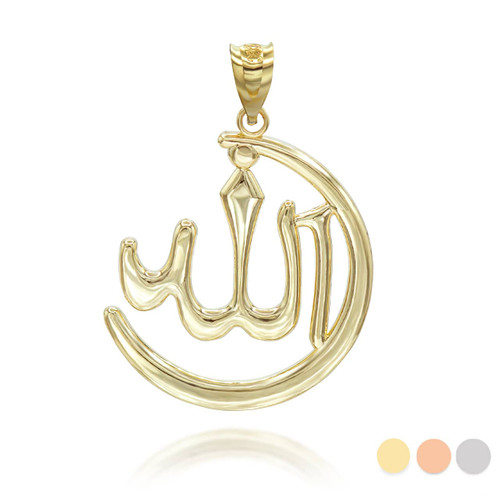 Wearable brilliance -22K gold Allah pendant from PureJewels