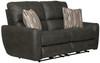 Dorian - Reclining Loveseat