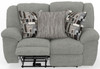 Trifecta - Reclining Loveseat