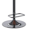 Holland - Adjustable Swivel Bar Stool - Black Holland - Adjustable Swivel Bar Stool - Black