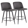 Toriano - Contemporary Fixed-Height, Counter Stool With Swivel With Round Footrest (Set of 2) Toriano - Contemporary Fixed-Height, Counter Stool With Swivel With Round Footrest (Set of 2)