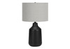 Lighting, Table Lamp, Concrete, Contemporary