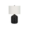 Lighting, Table Lamp, Rattan, Modern