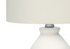 Lighting, Modern Table Lamp - Cream