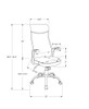 Office Chair, Adjustable Height, Swivel, Armrests, Contemporary & Modern