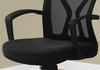 Office Chair, Adjustable Height, Swivel, Ergonomic, Mesh, Contemporary & Modern Office Chair, Adjustable Height, Swivel, Ergonomic, Mesh, Contemporary & Modern
