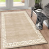 Toucan - Washable Non - Slip Area Rug - Beige Toucan - Washable Non - Slip Area Rug - Beige