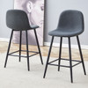 Modern Black Pu Bar Chair Rounded Backrest (Set of 2)