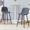 Modern Black Pu Bar Chair Rounded Backrest (Set of 2)