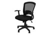 Office Chair, Adjustable Height, Swivel, Ergonomic, Armrests, Mesh - Black Office Chair, Adjustable Height, Swivel, Ergonomic, Armrests, Mesh - Black