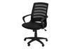 Office Chair, Adjustable Height, Swivel, Ergonomic, Armrests Office Chair, Adjustable Height, Swivel, Ergonomic, Armrests