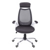Office Chair, Adjustable Height, Swivel, Ergonomic, Armrests, Contemporary & Modern