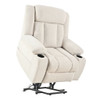 Power Lift Recliner Chair With Extended Footrest, Remote Control, Cup Holders, And Side Pockets Power Lift Recliner Chair With Extended Footrest, Remote Control, Cup Holders, And Side Pockets