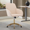 Adjustable Ergonomic Swivel Office Chair
