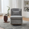 Wide Modern Chenille Cushioned Armless Metal Base 360° Swivel Chair With Pillow