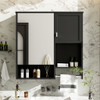 Modern Wall Mounted Bathroom Medicine Cabinet, Bathroom Wall Storage Cabinet With Mirror