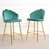 Elegant Shell Shape Velvet Bar Chair (Set of 2) Elegant Shell Shape Velvet Bar Chair (Set of 2)