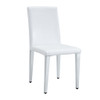 Simple And Versatile Dining Chairs With Metal Legs Simple And Versatile Dining Chairs With Metal Legs