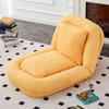 Contemporary Folding Sofa Chair With 5 Adjustable Positions For Gaming, Meditation, And Relaxation