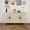 4 Door Sideboard, Carved Sideboard Buffet Cabinet With Storage, Modern Coffee Bar Cabinet With Adjustable Shelf For Living Room, Dining Room, Kitchen - Natural