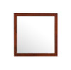 Modern Design Transitional Wall Mirror - Cherry