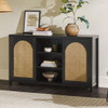 Transitional 2 Door Sideboard With Arched Rattan Panels - Black