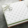 12" Full Size Hybrid Mattress With Gel Memory Foam & Pocket Springs - Green