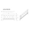 Adalid - Full 5 Pieces Bedroom Set With And LED Lights - White