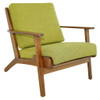 Connor - Genuine Leather Lounge Chair