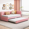 Upholstered Daybed, Sofa Bed Frame, No Box Spring Needed Upholstered Daybed, Sofa Bed Frame, No Box Spring Needed