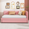 Upholstered Daybed, Sofa Bed Frame, No Box Spring Needed Upholstered Daybed, Sofa Bed Frame, No Box Spring Needed
