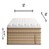 14" Hybrid Mattress With Innerspring & Gel Memory Foam 14" Hybrid Mattress With Innerspring & Gel Memory Foam
