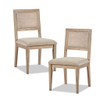 Modern Armless Dining Chair With Cane Back (Set of 2) Modern Armless Dining Chair With Cane Back (Set of 2)