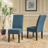 Pertica - Dining Upholstered Armless Chairs (Set of 2)