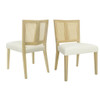 Rattan Dining Chair Without Arms (Set of 2) Rattan Dining Chair Without Arms (Set of 2)