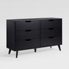 Mid-Century Hans 6 Drawer Dresser With Cut-Out Handles Mid-Century Hans 6 Drawer Dresser With Cut-Out Handles