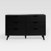 Mid-Century Hans 6 Drawer Dresser With Cut-Out Handles Mid-Century Hans 6 Drawer Dresser With Cut-Out Handles