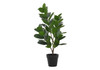 28" Tall, Artificial Plant, Garcinia Tree, Indoor, Faux, Fake, Floor, Greenery, Potted, Real Touch, Decorative - Green / Black