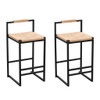 Stylish (Set of 2) Bar Stools With Backrest And Paper Rope Woven Seat, Counter Height Dining Chairs For Kitchen - Natural