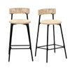 Boho Style Handwoven Paper Rope Counter Stools (Set of 2)